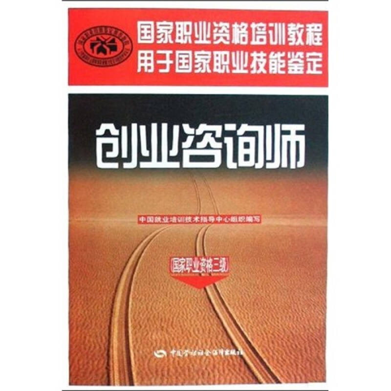 洞察市场风云：一份深度行业调研报告