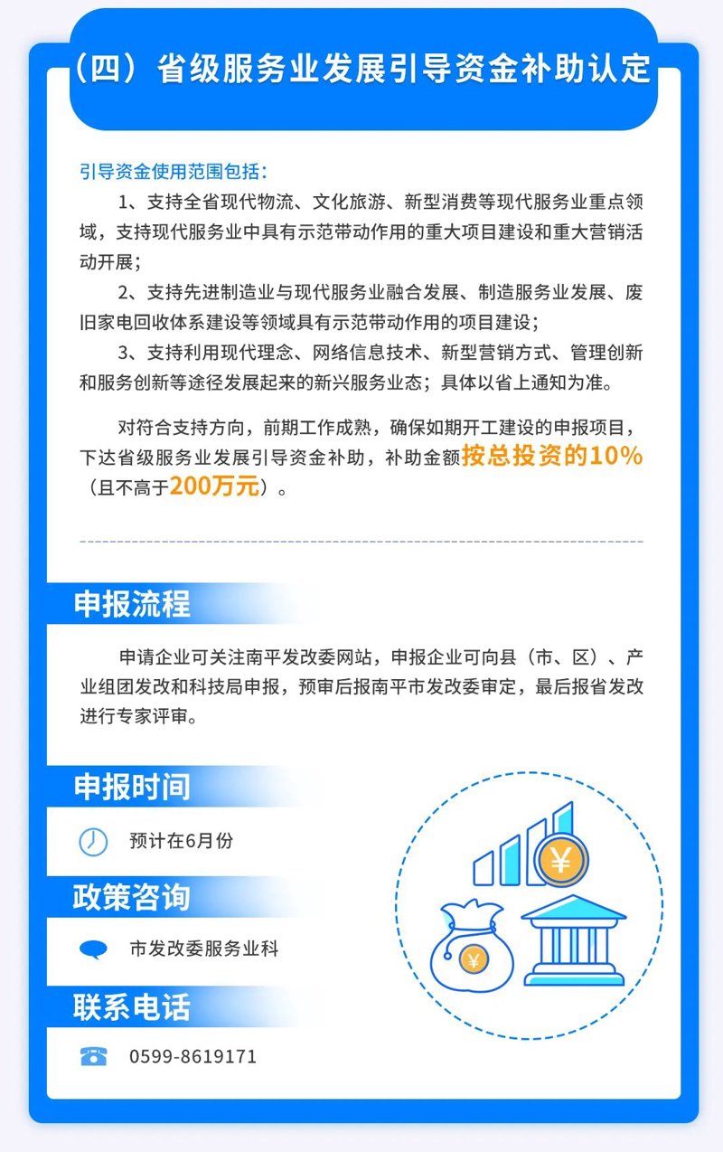 如何挑选靠谱的上海信息咨询公司