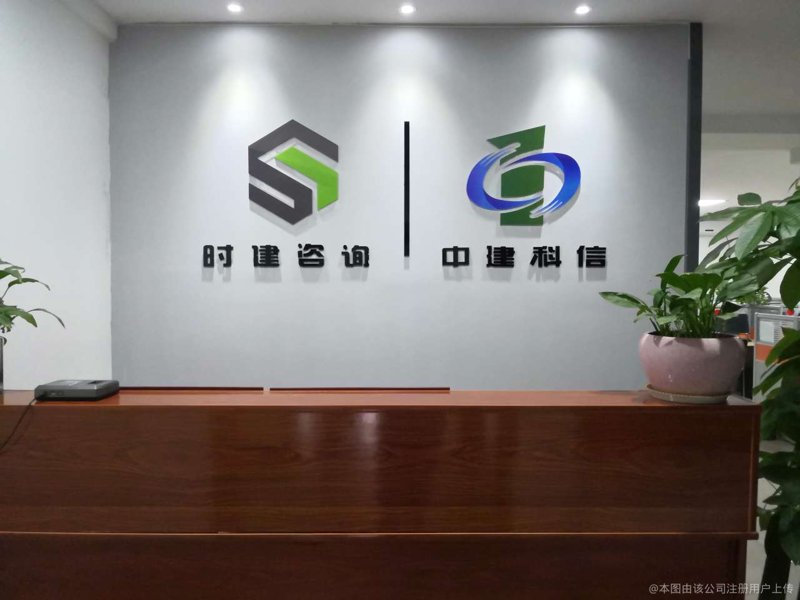 如何选购一份高质量的可行性研究报告？