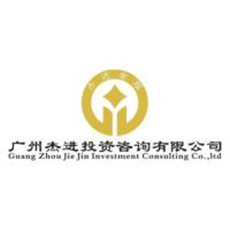 上海信息咨询产业的现状与未来